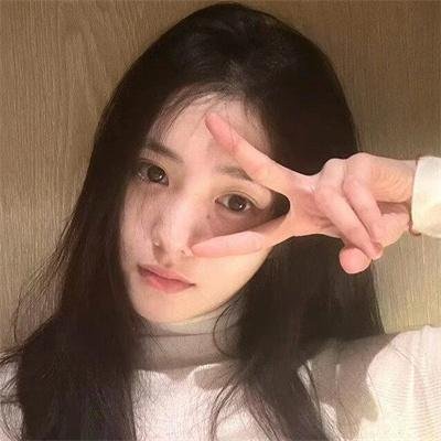 虚颜