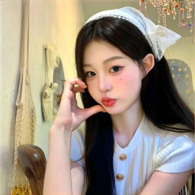 美丽至极